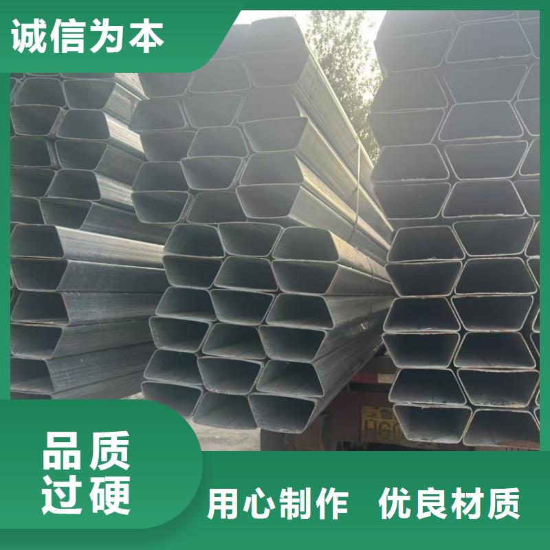100*150镀锌D形管探伤检测合格