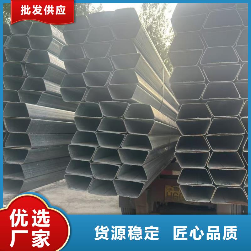 50*50镀锌扇型管-存货充足