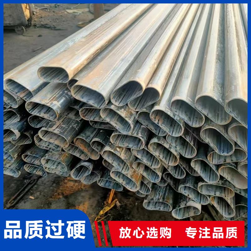 50*50镀锌扇型管-存货充足