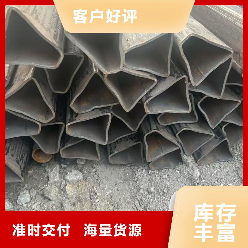 100*150镀锌D形管探伤检测合格