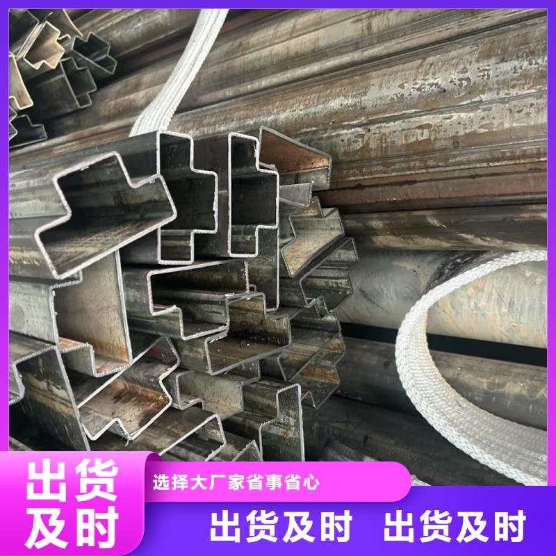 30*56镀锌梅花管品质保障