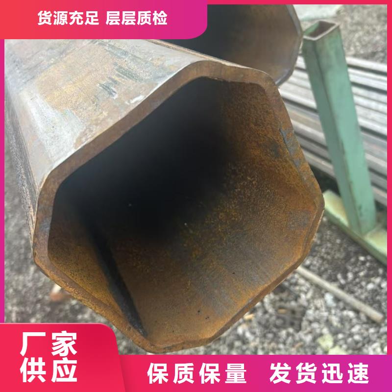 60*100镀锌凸型管产地直销