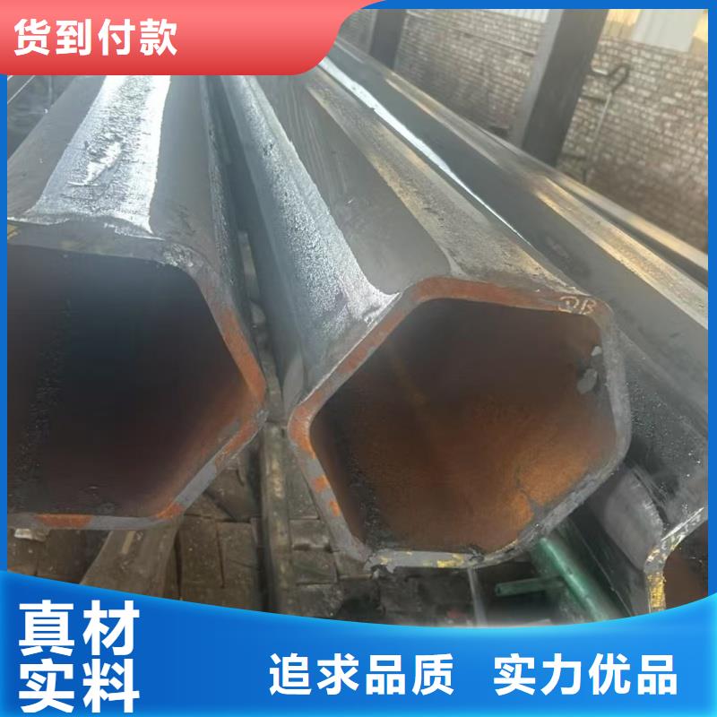316不锈钢厚壁凸型管免费咨询