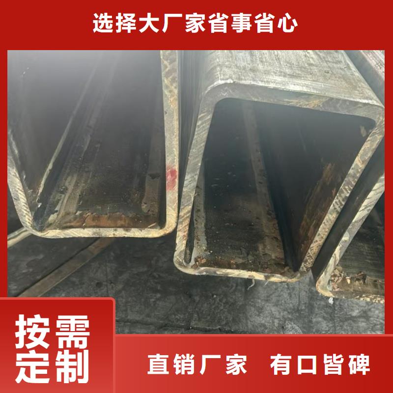 异型管304不锈钢小口径T型管让利客户