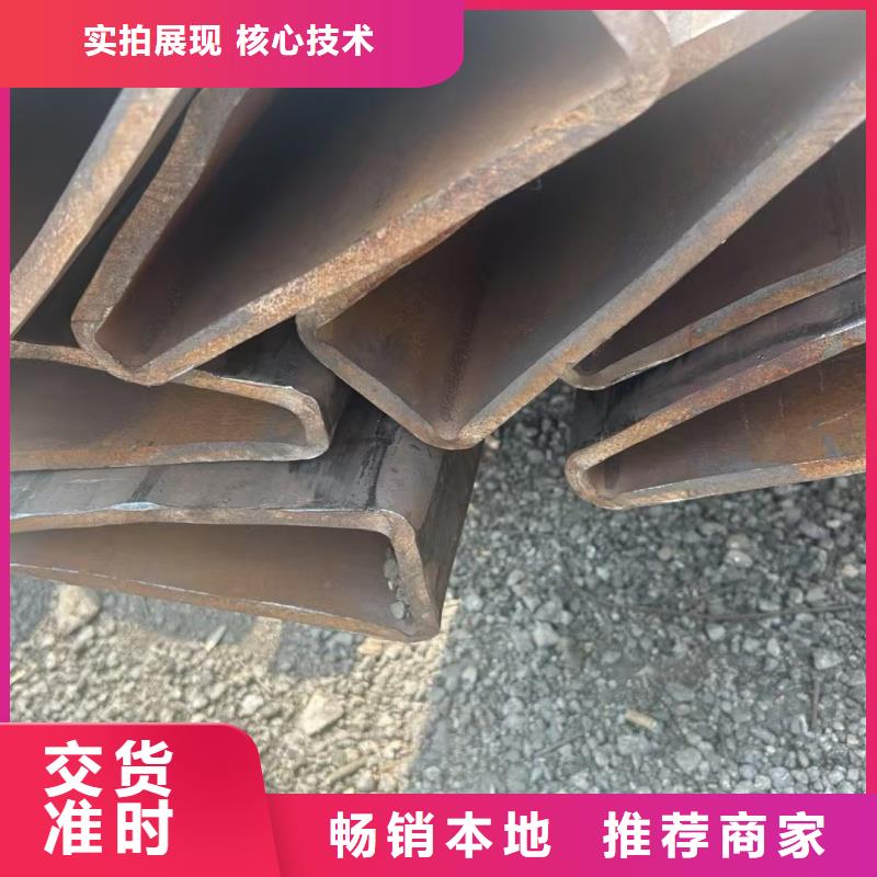 #45*65镀锌面包管#-厂家直销