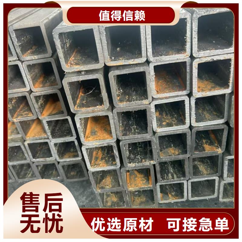 九江瑞昌【当地】40*40镀锌扇形管经久好用