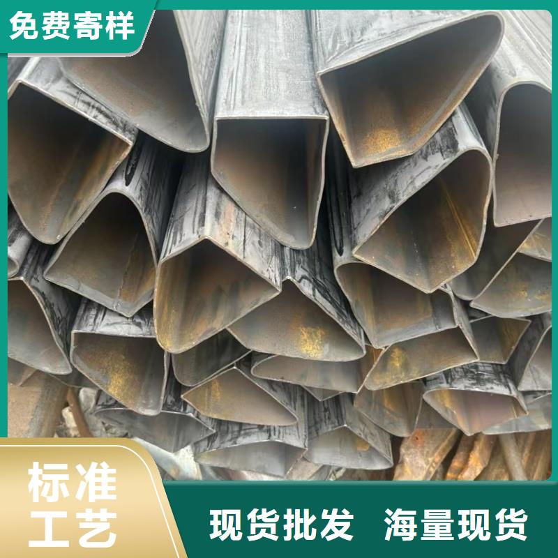 九江【瑞昌】 本地 40*40镀锌扇形管经久好用