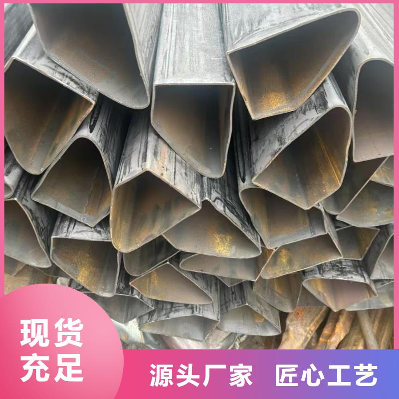 <泸州>【当地】90*104镀锌八字管现货直发供应
