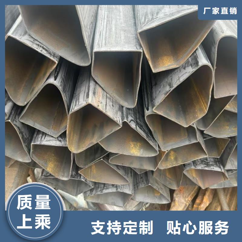 #45*65镀锌面包管#-厂家直销