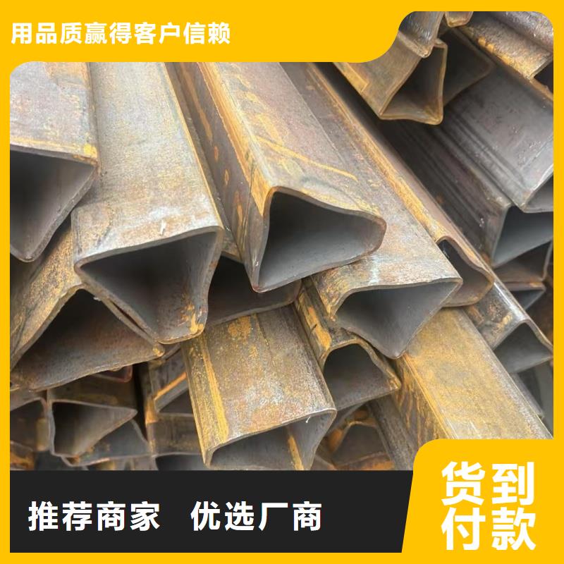 泸州(当地)90*104镀锌八字管现货直发供应