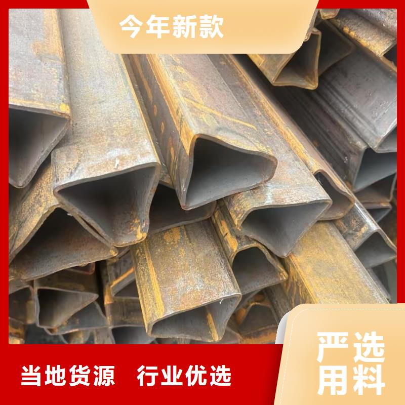 泸州 90*104镀锌八字管现货直发供应