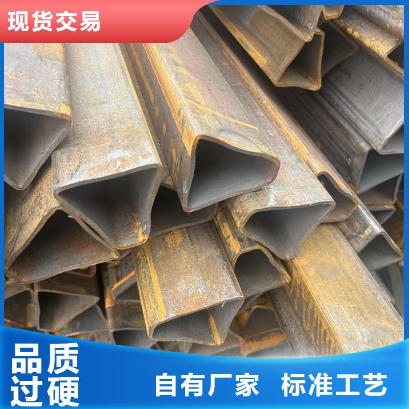 《泸州》 当地 90*104镀锌八字管现货直发供应