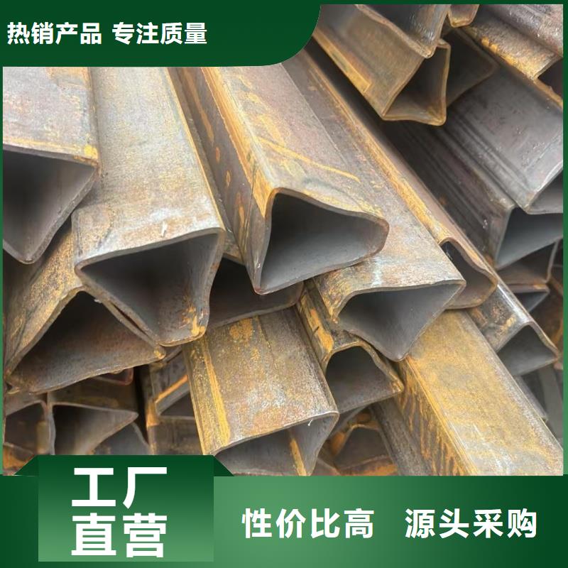 泸州 当地 90*104镀锌八字管现货直发供应