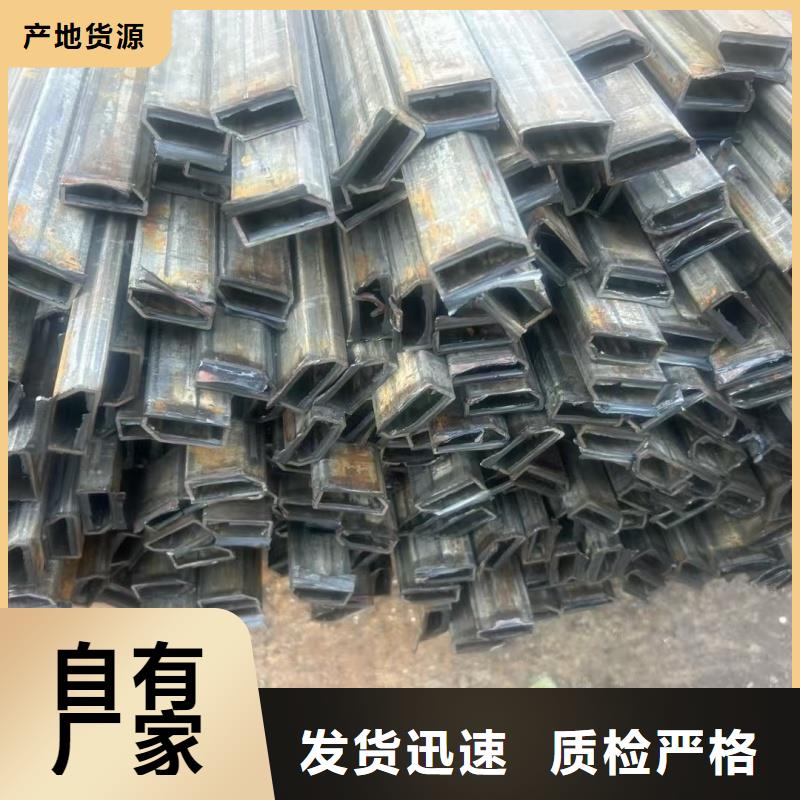 九江瑞昌 40*40镀锌扇形管经久好用