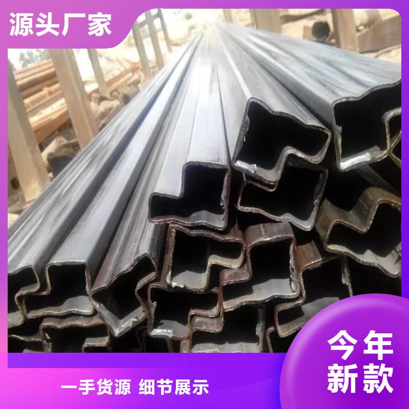 九江瑞昌(当地)40*40镀锌扇形管经久好用