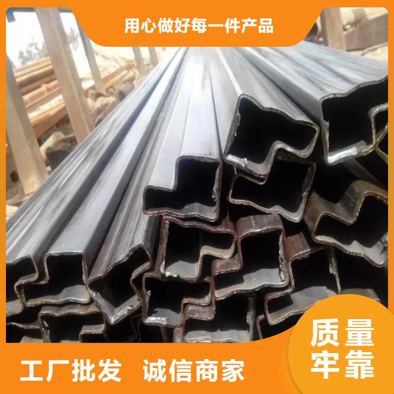 九江瑞昌 40*40镀锌扇形管经久好用