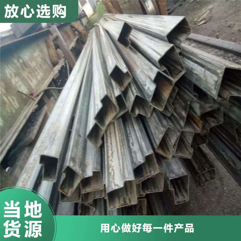 泸州 90*104镀锌八字管现货直发供应