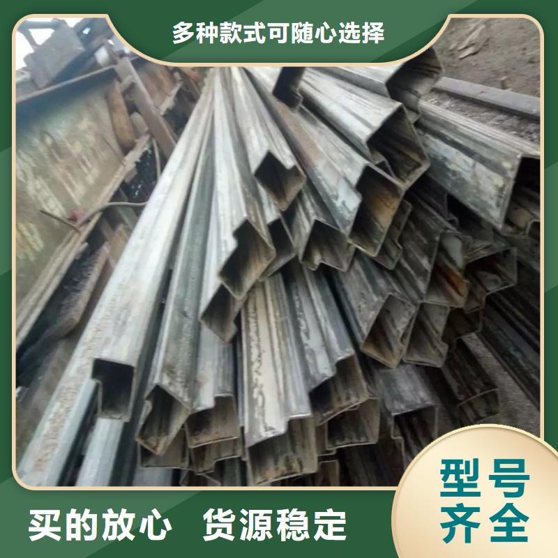 泸州(当地)90*104镀锌八字管现货直发供应