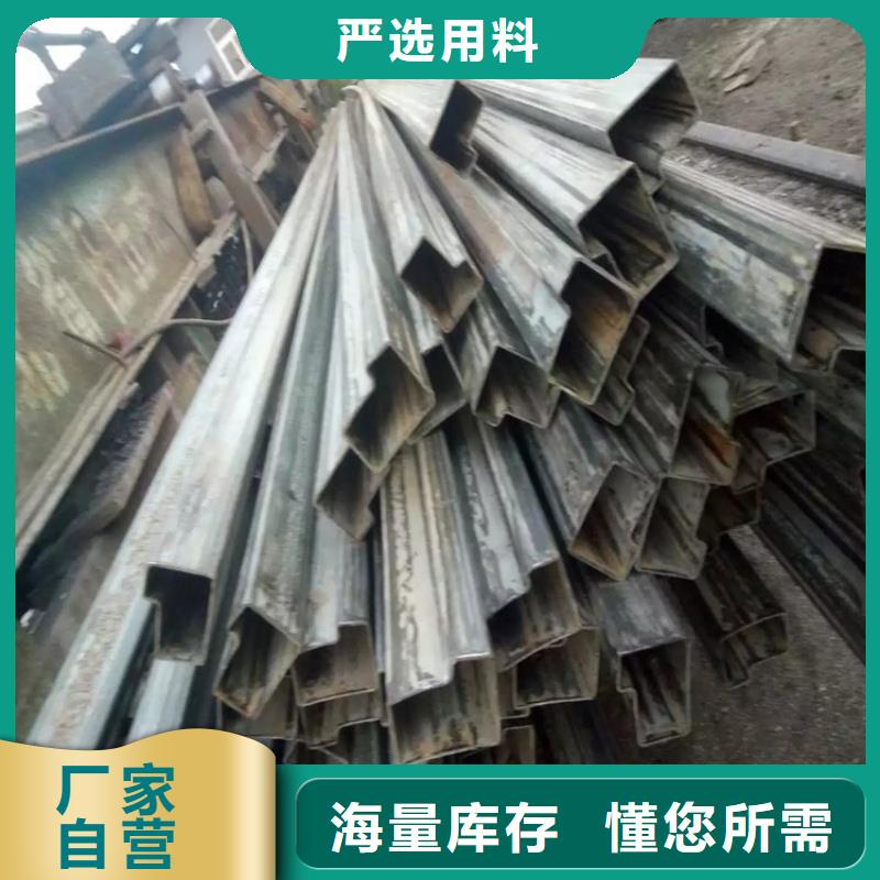 九江瑞昌【本地】40*40镀锌扇形管经久好用