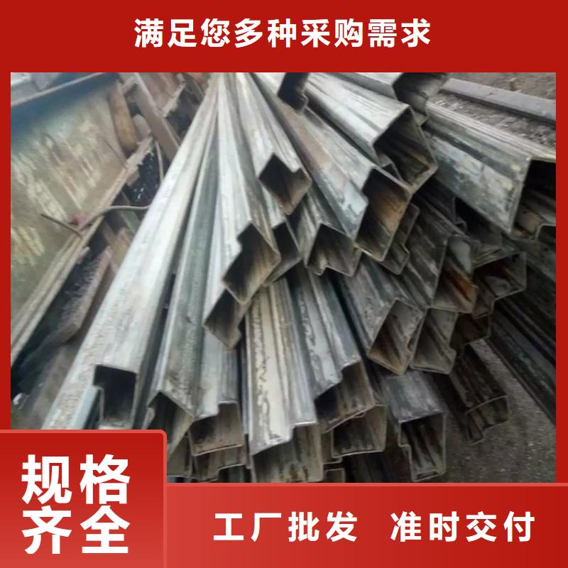 泸州 当地 90*104镀锌八字管现货直发供应