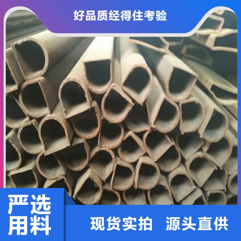 九江瑞昌【本地】40*40镀锌扇形管经久好用