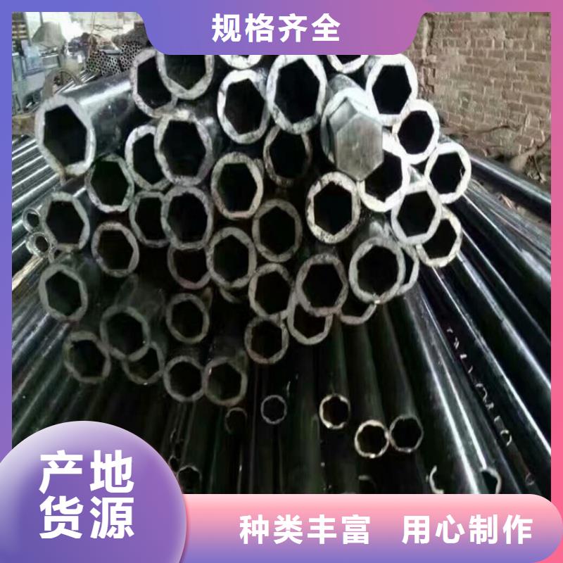 泸州 90*104镀锌八字管现货直发供应