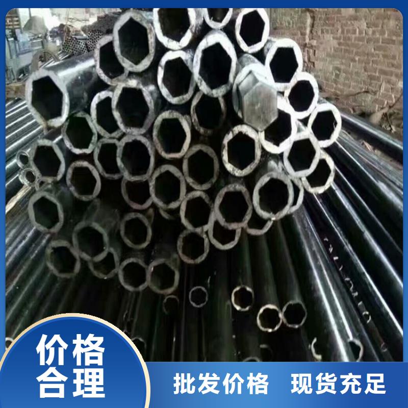 九江瑞昌【本地】40*40镀锌扇形管经久好用