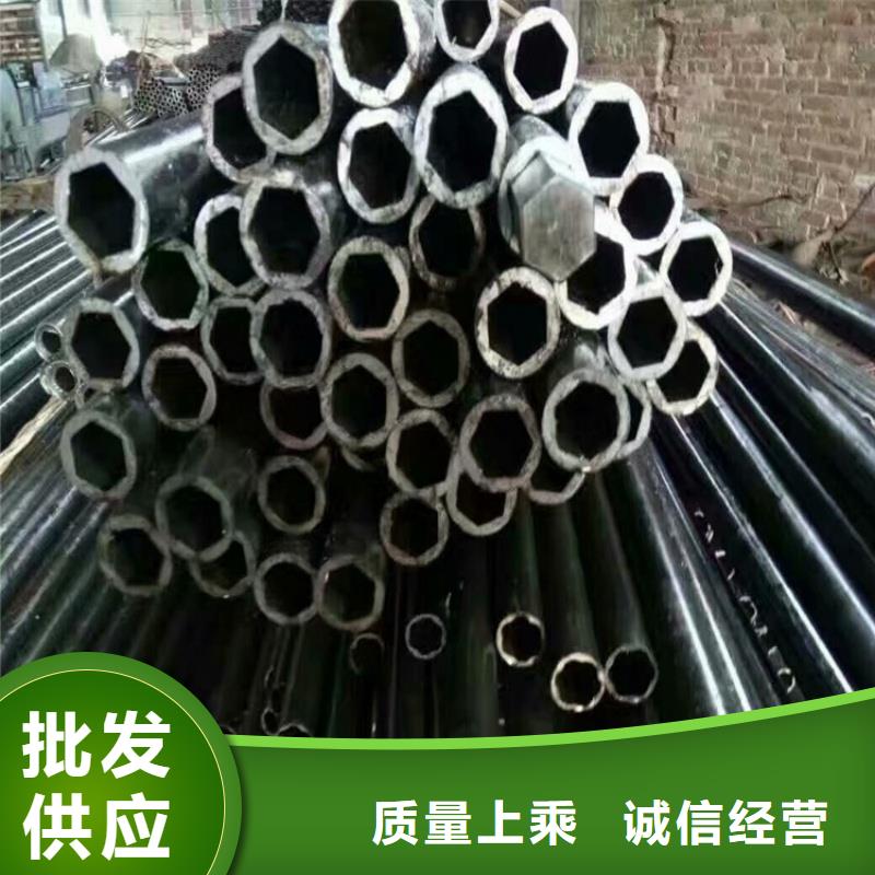 40*60镀锌椭圆管 厂家直销40*60镀锌椭圆管