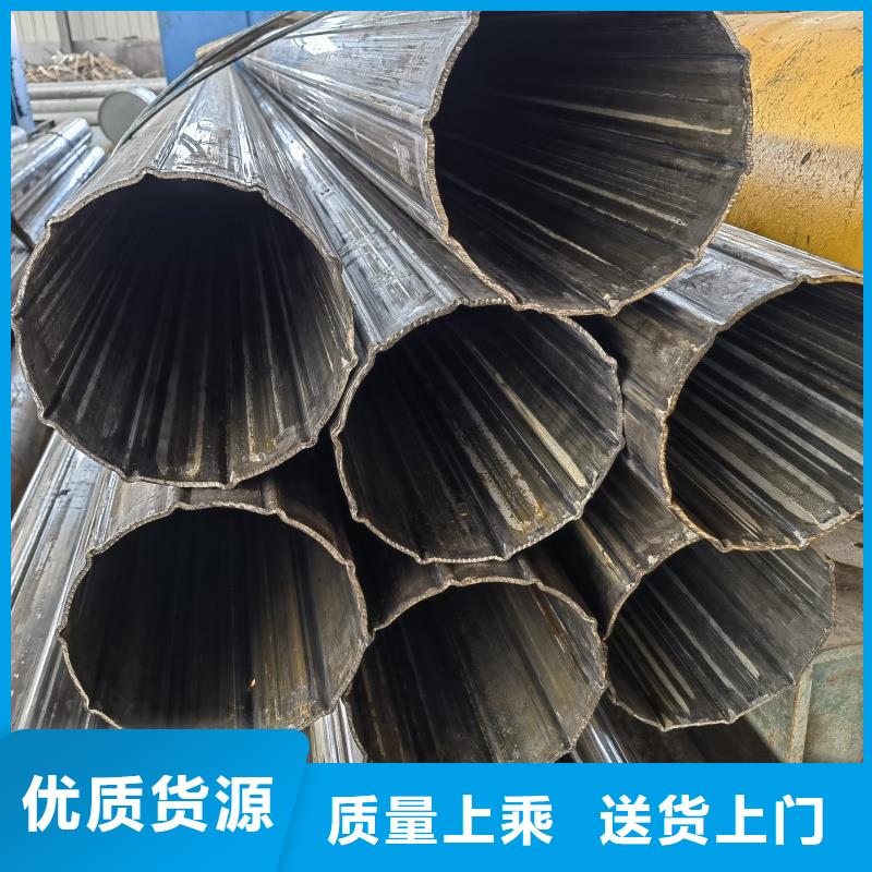 泸州 当地 90*104镀锌八字管现货直发供应