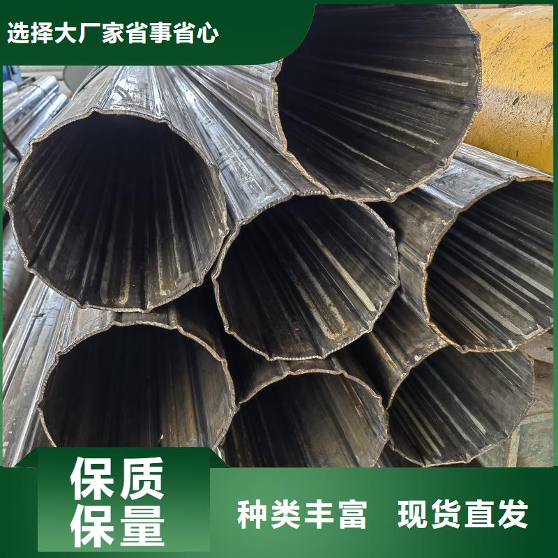 40*60镀锌椭圆管 厂家直销40*60镀锌椭圆管