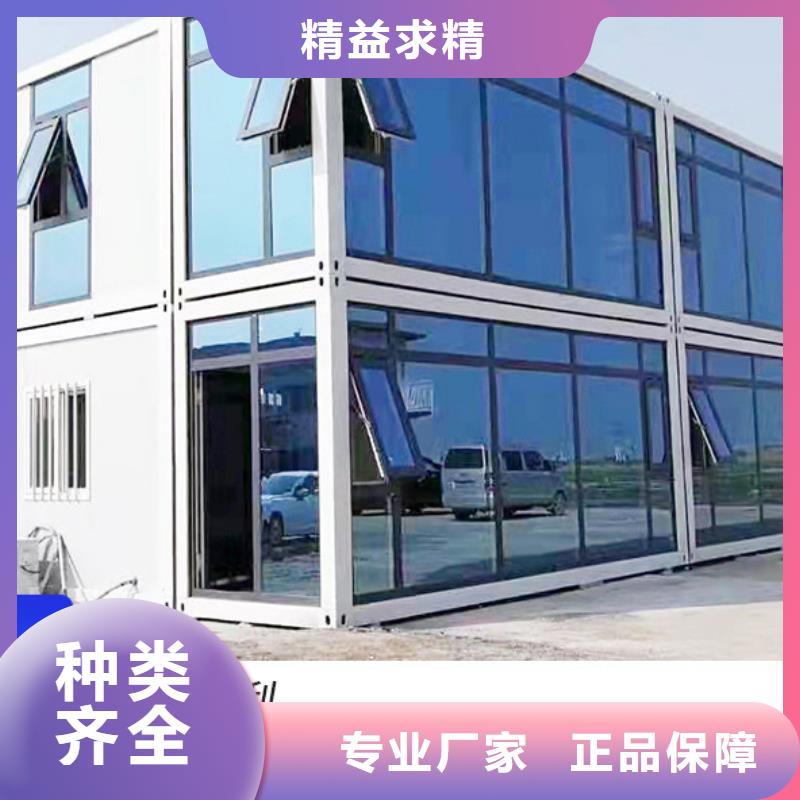 巴彦淖尔钢结构临建房公司