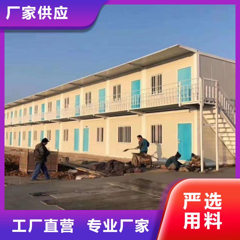 莎拉齐轻钢别墅营地