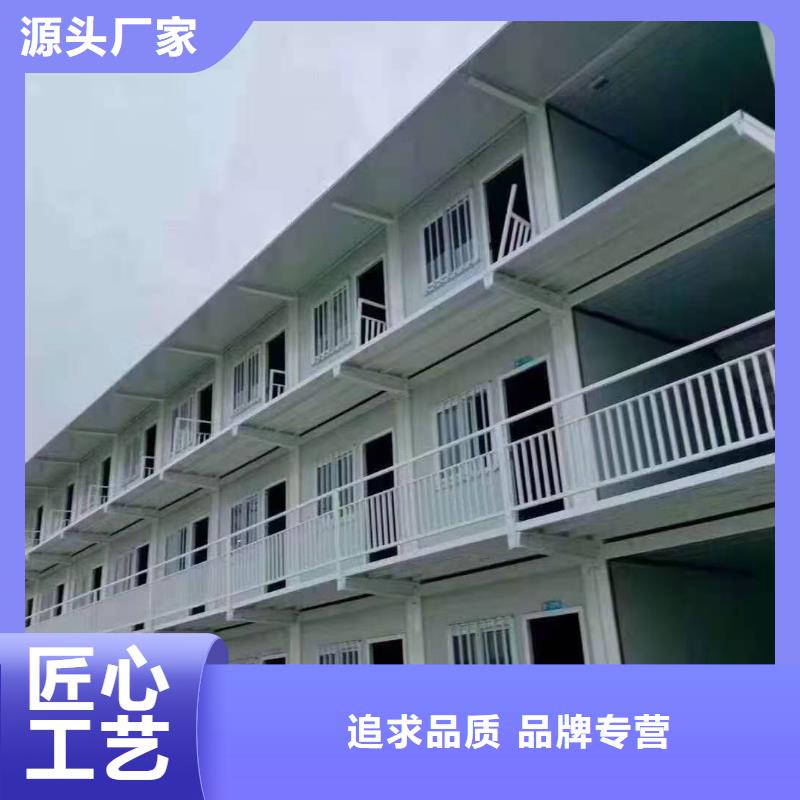 鄂尔多斯东胜临建彩钢房