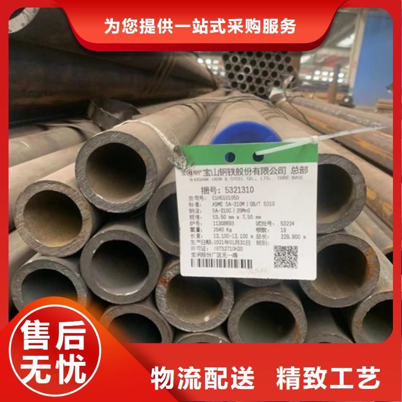 电力钢杆视频-电力钢杆|凉山市|会理|昭觉|雅安|眉山|泸州|内江|遂宁|德阳
