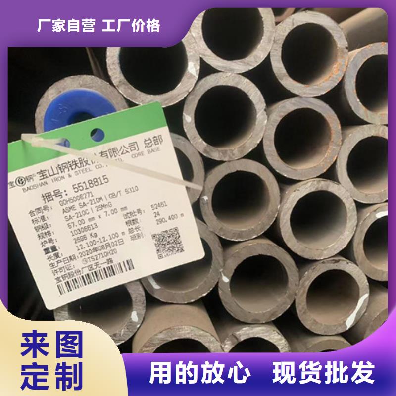 电力钢杆视频-电力钢杆-云南省曲靖市【此地】货源-陆良|富源|德宏|楚雄|玉溪|文山|丽江