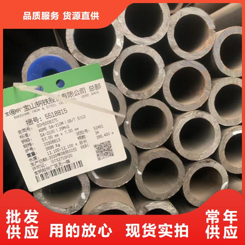 电力钢杆视频-电力钢杆|凉山市|会理|昭觉|雅安|眉山|泸州|内江|遂宁|德阳