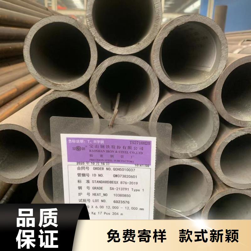 电力钢杆视频-电力钢杆|凉山市|会理|昭觉|雅安|眉山|泸州|内江|遂宁|德阳