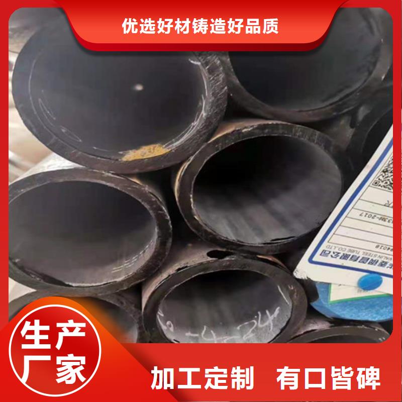 无缝钢管,16Mn无缝钢管用心做产品