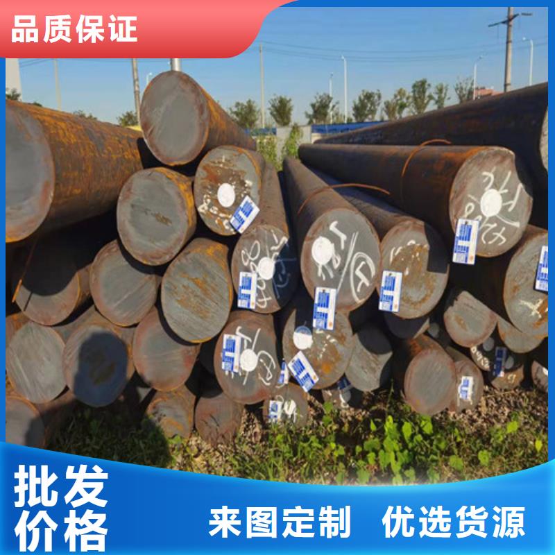 圆钢Q390E钢板商家直供