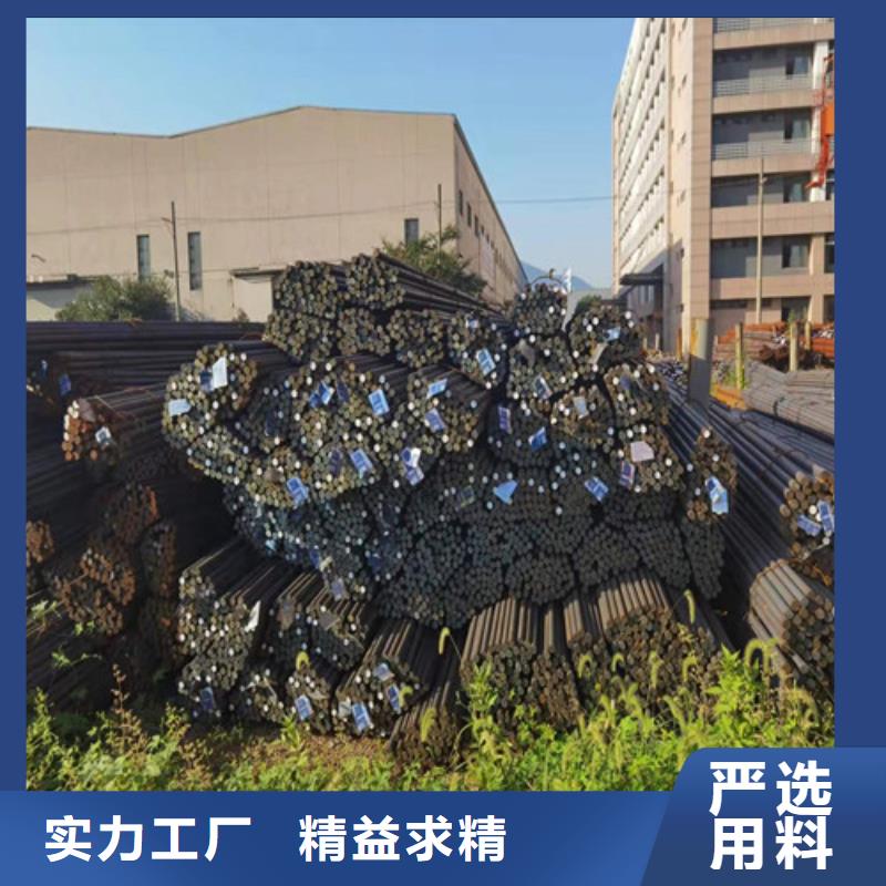 圆钢42CRMO钢板严选用料