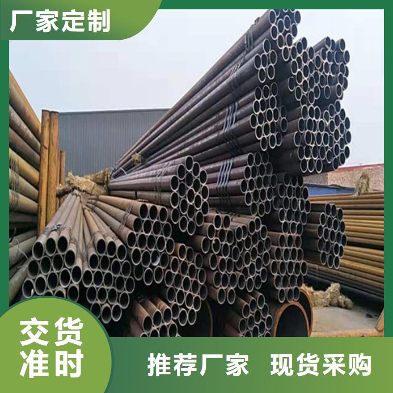钢管40CR钢板按需定制