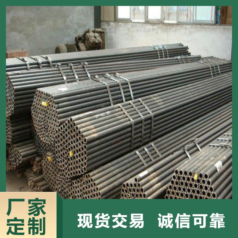 钢管锅炉钢板从源头保证品质