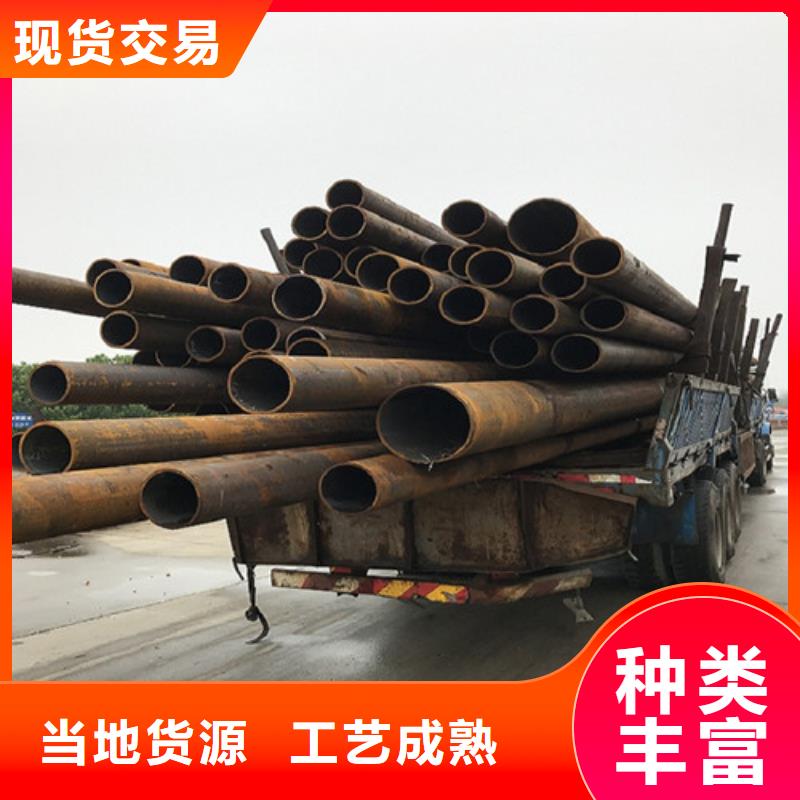 钢管_20#热轧中厚板满足您多种采购需求