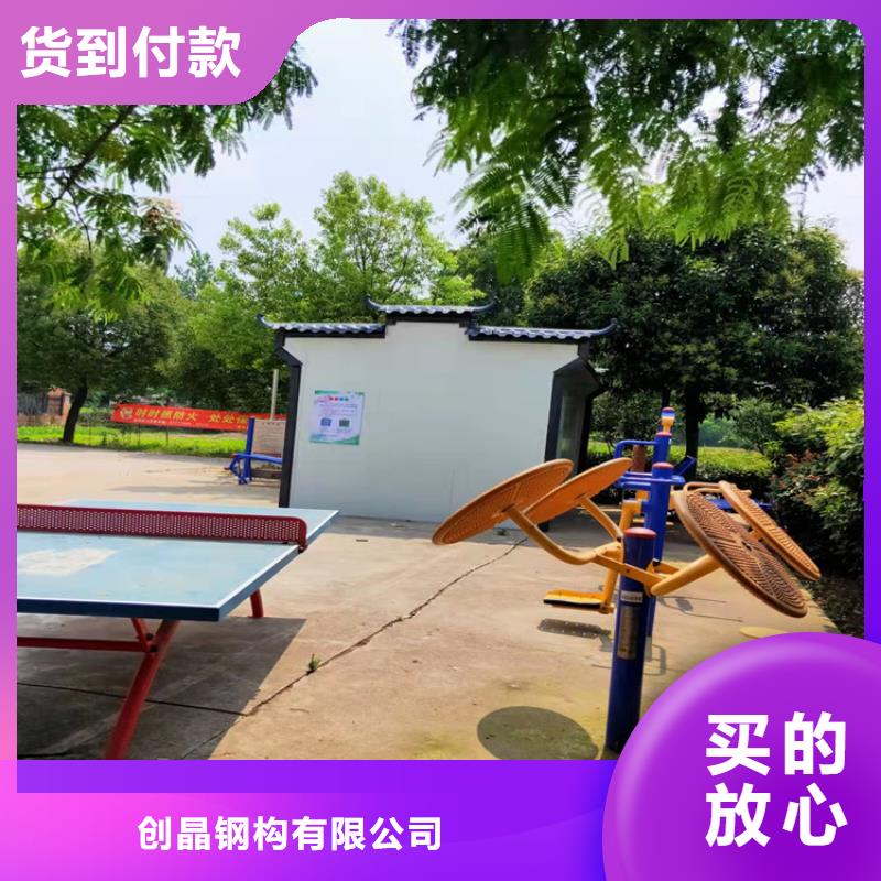 集装箱办公用集装箱适用场景