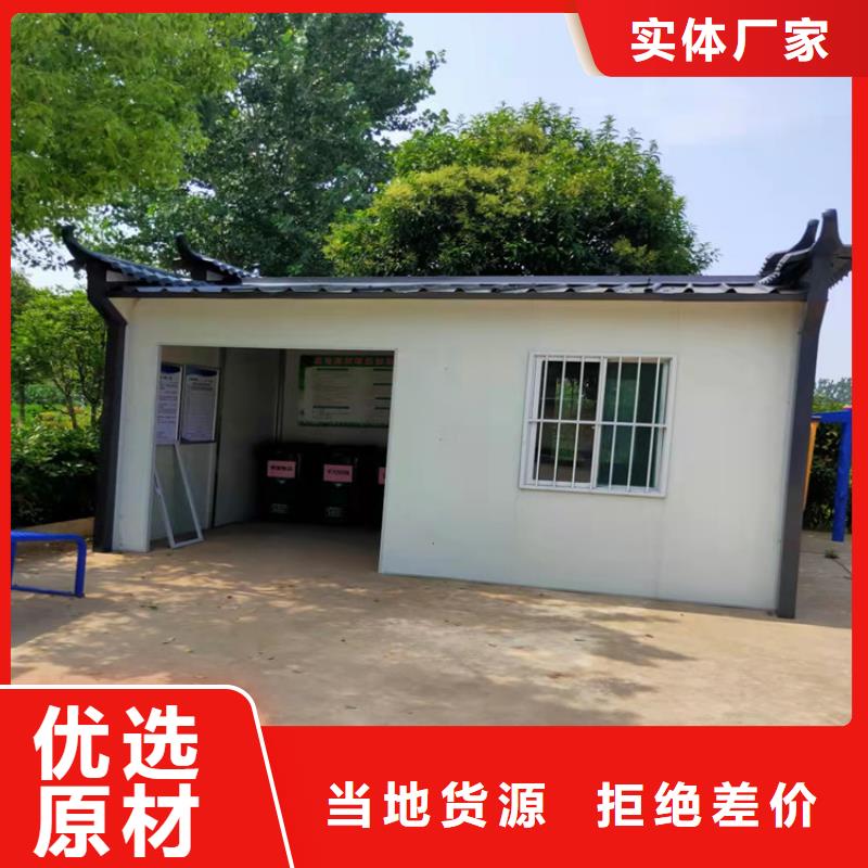 集装箱-【住人集装箱出租】的图文介绍