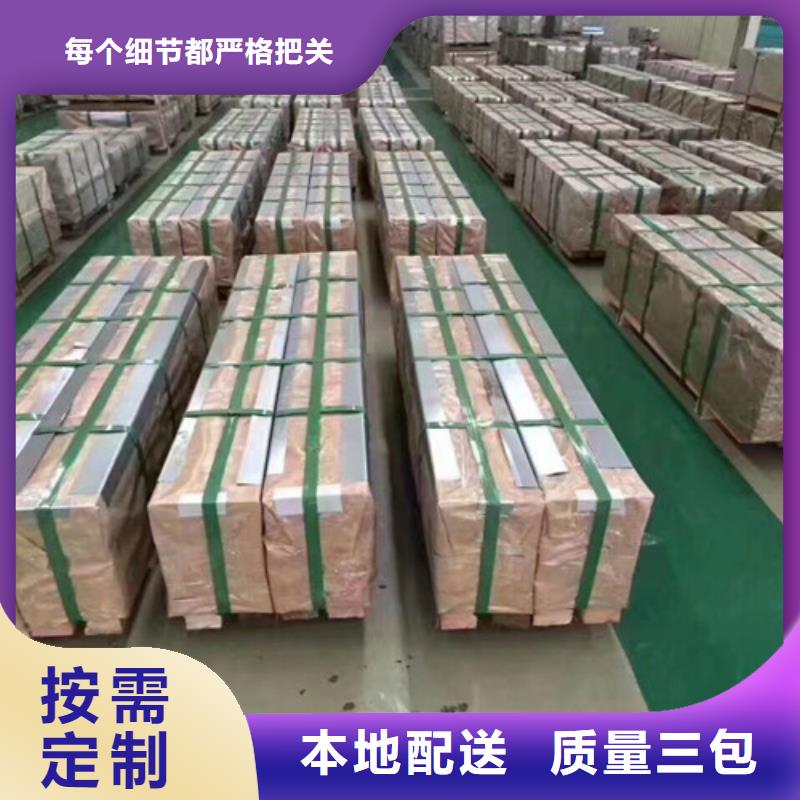 矽钢卷35WW360金牌供货商