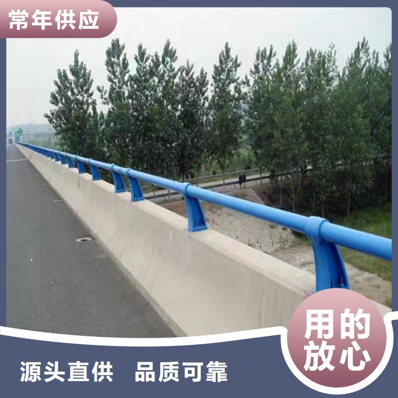 河道护栏视频-河道护栏-瑞强管业(伊犁市分公司)服务区域克拉玛依|乌鲁木齐