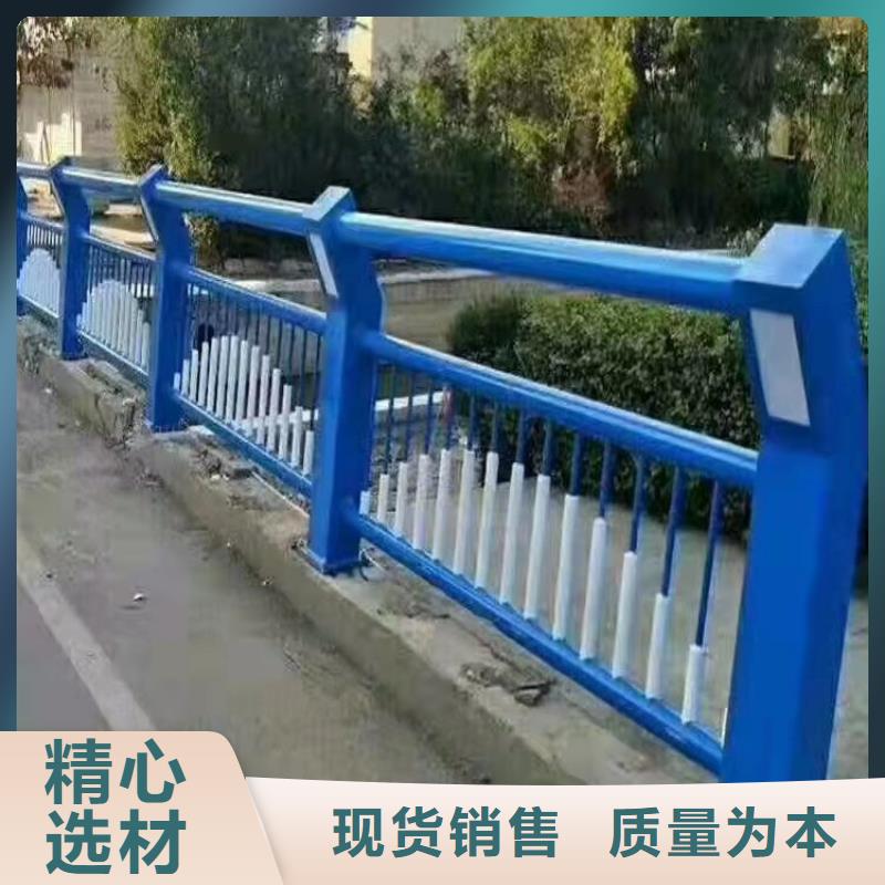 河道护栏视频-河道护栏-瑞强管业(伊犁市分公司)服务区域克拉玛依|乌鲁木齐