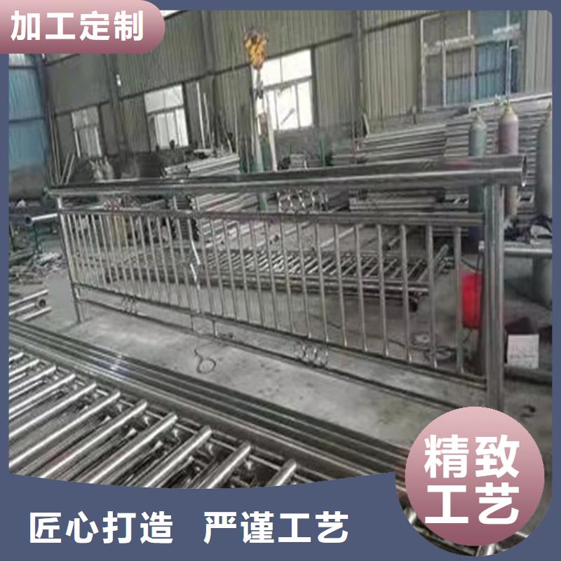 河道护栏视频-河道护栏-瑞强管业(伊犁市分公司)服务区域克拉玛依|乌鲁木齐
