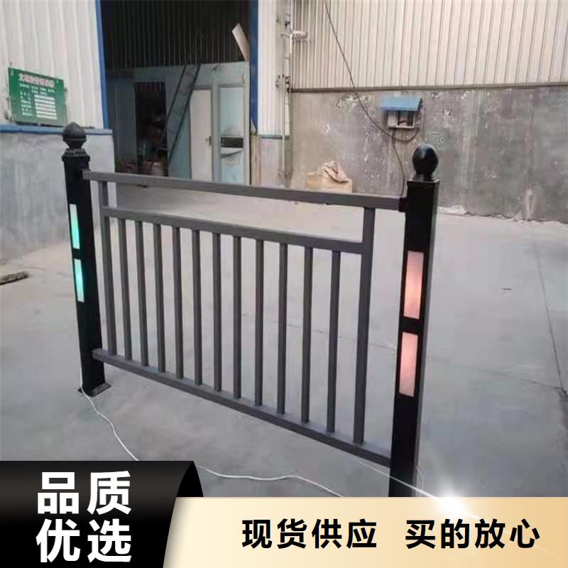 河道护栏视频-河道护栏-瑞强管业(伊犁市分公司)服务区域克拉玛依|乌鲁木齐